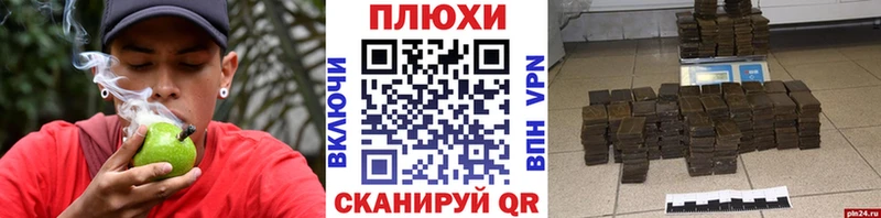 наркошоп  mega зеркало  ГАШИШ гарик  Азов 