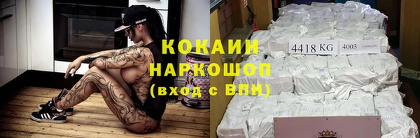 PSILOCYBIN Абдулино