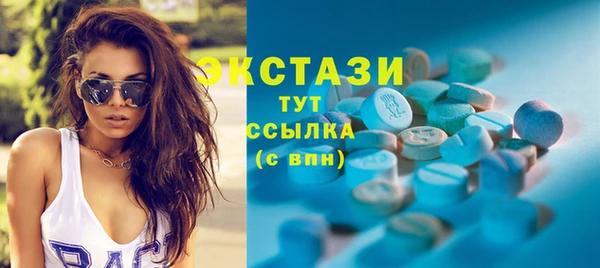 таблы Абинск