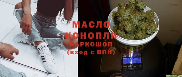 PSILOCYBIN Абдулино