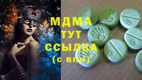 PSILOCYBIN Абдулино