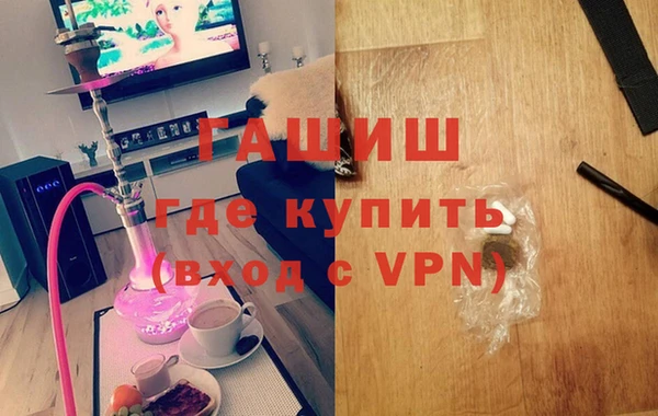 PSILOCYBIN Абдулино