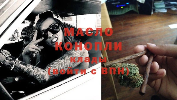 кокаин Остров