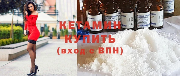 PSILOCYBIN Абдулино