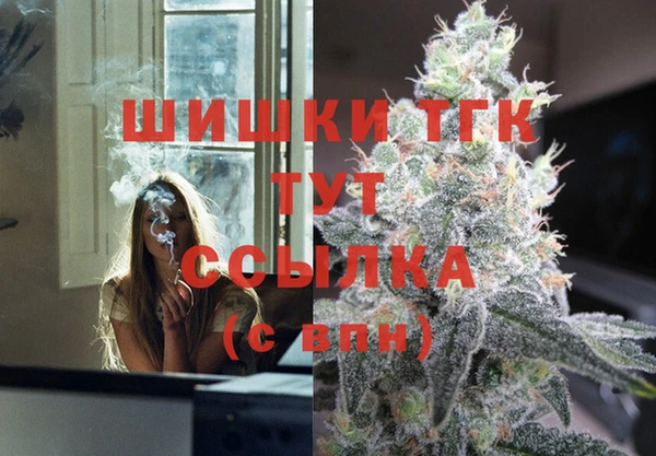 PSILOCYBIN Абдулино
