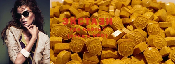 2c-b Осташков