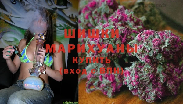 таблы Абинск