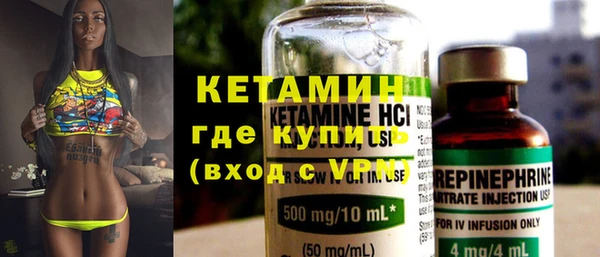 скорость Осинники