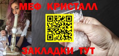 марки lsd Рязань