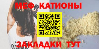 не бодяженный Рыбинск