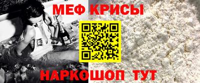 марки lsd Рязань