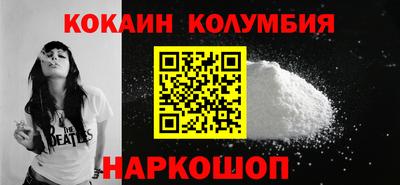 не бодяженный Рыбинск