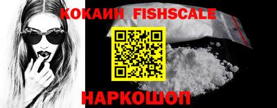марки lsd Рязань