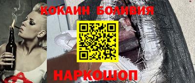 не бодяженный Рыбинск