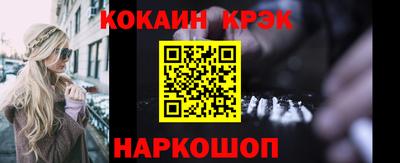 не бодяженный Рыбинск