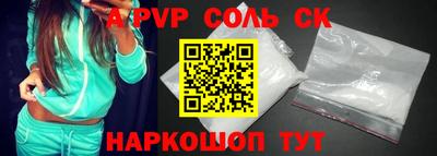 марки lsd Рязань