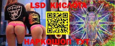 не бодяженный Рыбинск