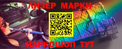 не бодяженный Рыбинск