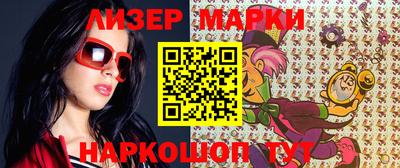меф Рузаевка