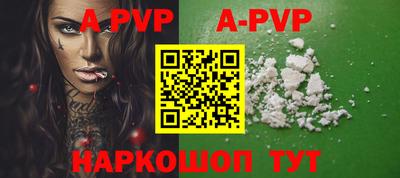 не бодяженный Рыбинск