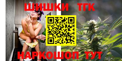 марки lsd Рязань