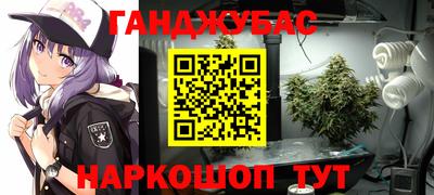 не бодяженный Рыбинск