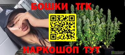 не бодяженный Рыбинск