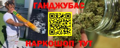 не бодяженный Рыбинск