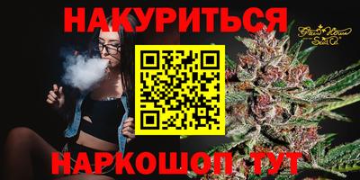 не бодяженный Рыбинск