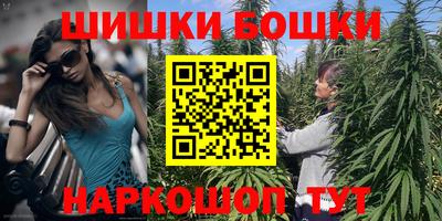 меф Рузаевка