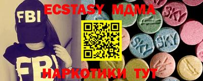 марки lsd Рязань