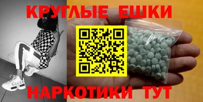 марки lsd Рязань