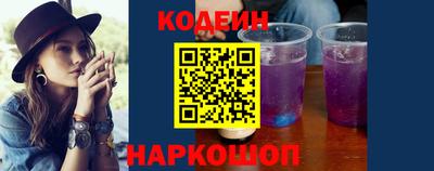 марки lsd Рязань