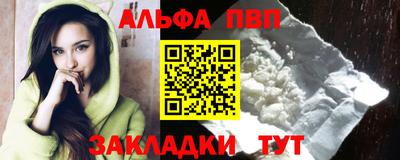 марки lsd Рязань