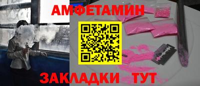 не бодяженный Рыбинск