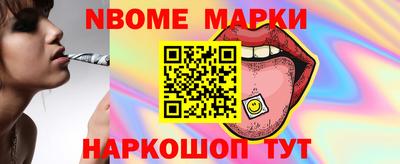 не бодяженный Рыбинск