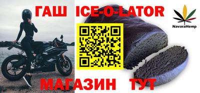 не бодяженный Рыбинск
