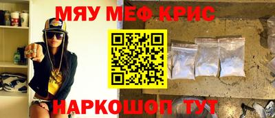 марки lsd Рязань