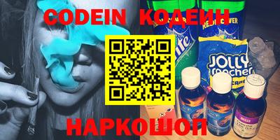 не бодяженный Рыбинск
