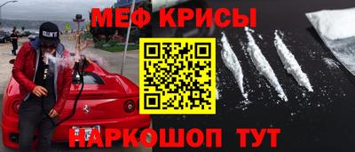 не бодяженный Рыбинск