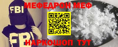 не бодяженный Рыбинск