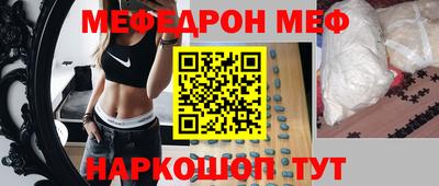 не бодяженный Рыбинск