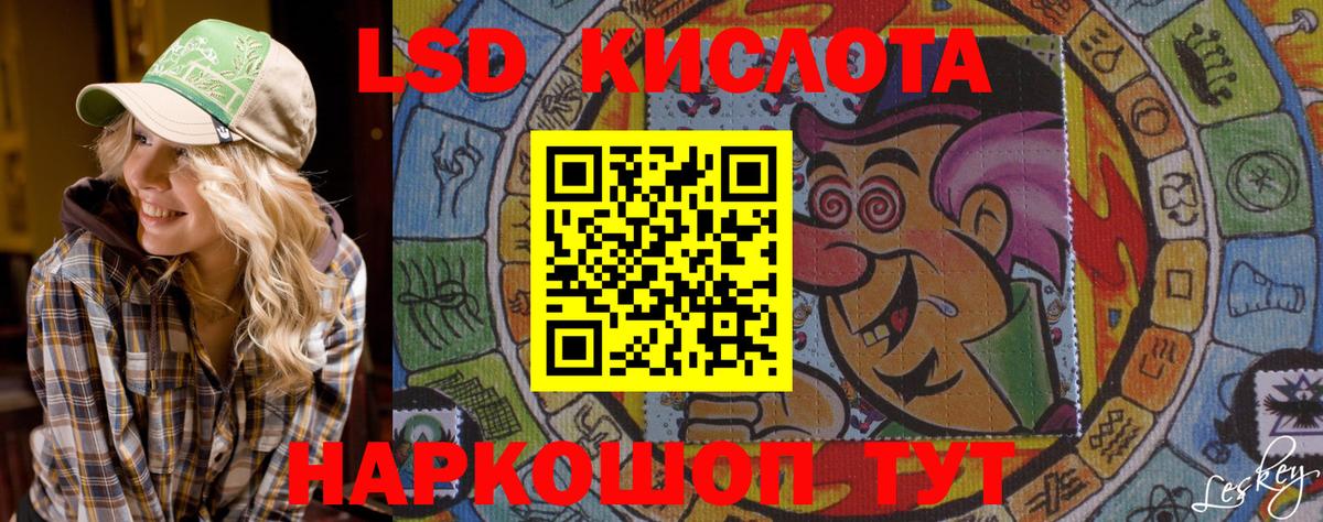 Азов  наркотики  Марки N-bome 1,5мг  Вход с VPN  Марки N-bome 1,5мг 